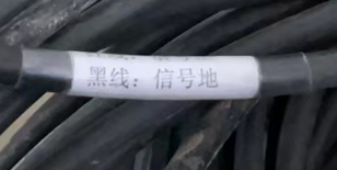 不帶前放水聽器接線定義信號負.jpg