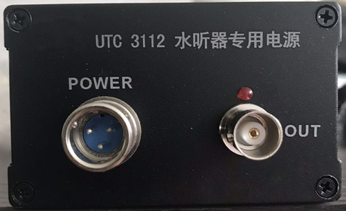 RHS-10壓電水聽器配套電源圖片型號UTC3112.jpg