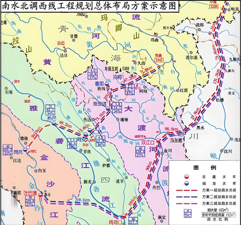 圖1 南水北調(diào)西線工程規(guī)劃總體布局方案示意圖.jpg