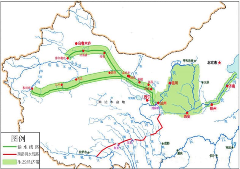 圖2 南水北調(diào)西線工程線路圖（輸水線路西部調(diào)水線路生態(tài)經(jīng)濟(jì)帶示意圖）.jpg