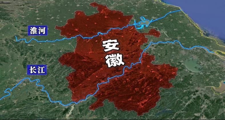 淮河長(zhǎng)江兩大水系大致成“二”字形東西橫穿安徽省.jpg